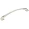 Jeffrey Alexander 192 mm Center-to-Center Polished Nickel Arched Roman Cabinet Pull 944-192NI - alternate 1